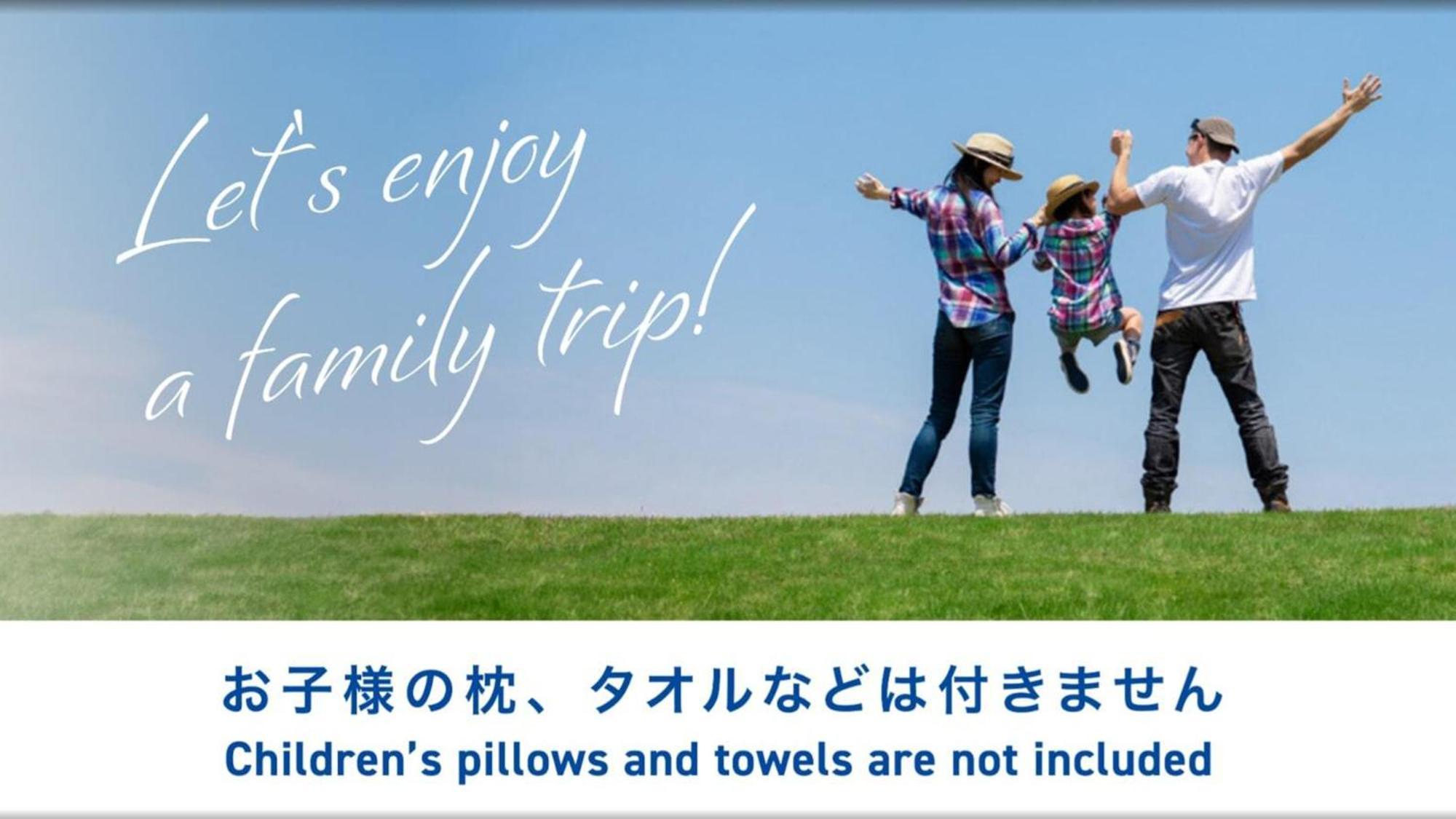 Toyoko Inn Kobe Sannomiya Eki Shiyakusho Mae 외부 사진